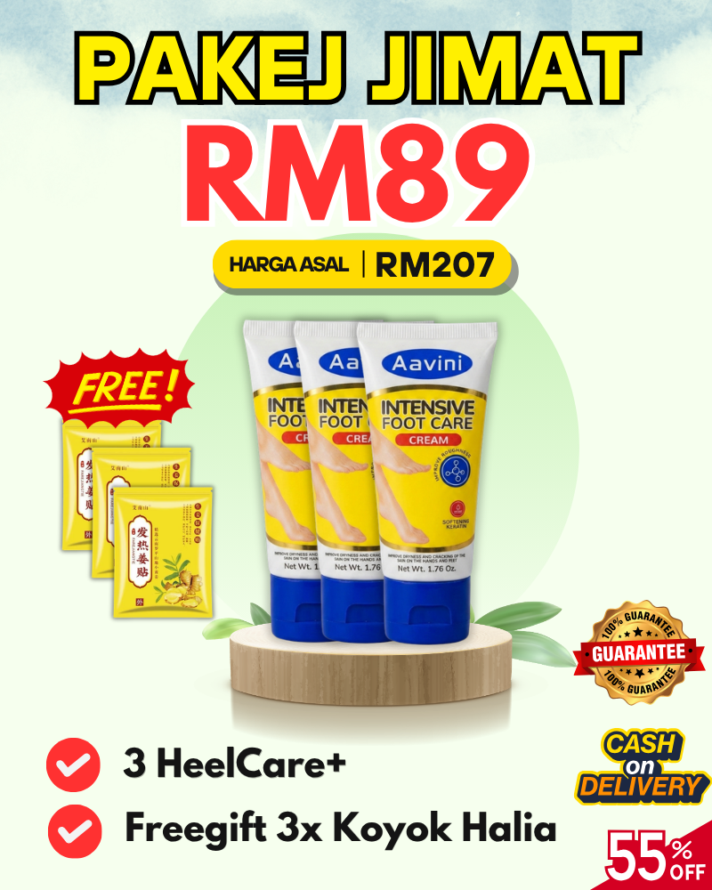 PAKEJ JIMAT